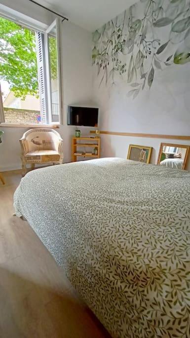 Le Raffine Apartment มีโญ ภายนอก รูปภาพ
